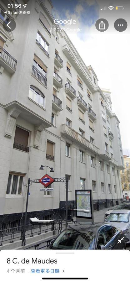 마드리드 Fantastico Apartamento Estudio Centro 아파트 외부 사진